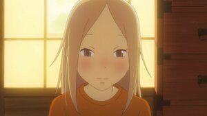 Гэдэс барьсан ханиад